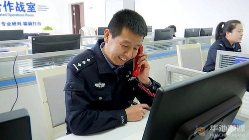 華池春節我在崗 守初心護團圓，物業管理服務溫暖萬家