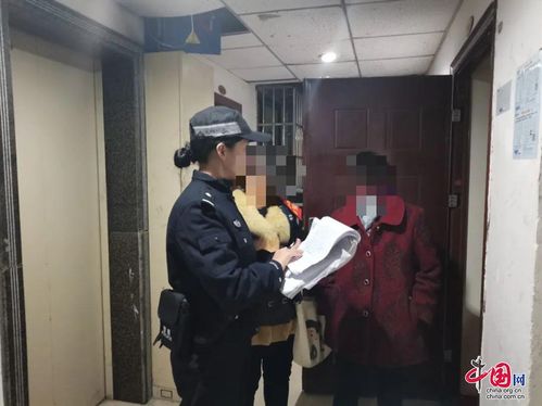 新津公安的暖心警事 故事不長(zhǎng)，真情服務(wù)溫暖如常