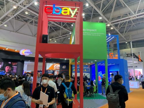 跨境電商巨頭云集福州，首屆中國(guó)跨境電商交易會(huì)引行業(yè)熱潮