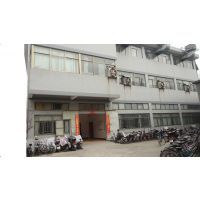 福州譽美日用品 一站式家居收納與護理解決方案